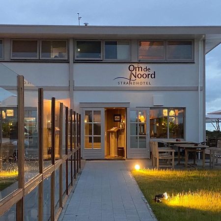 Strandlogement Om De Noord Schiermonnikoog Zewnętrze zdjęcie